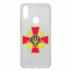 Чехол для Xiaomi Redmi 7 Эмблема ВМСУ - PrintSalon