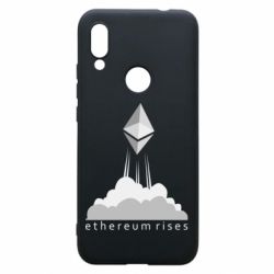 Чехол для Xiaomi Redmi 7 Ethereum Rises - PrintSalon