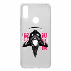 Чохол для Xiaomi Redmi 7 ЕВА 01 - PrintSalon