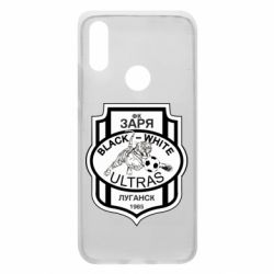 Чохол для Xiaomi Redmi 7 FC Zarya Ultras