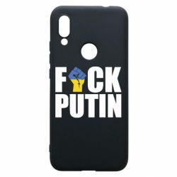 Чохол для Xiaomi Redmi 7 FUCK PUTIN - PrintSalon