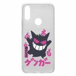 Чехол для Xiaomi Redmi 7 Gengar - PrintSalon