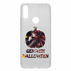 Чехол для Xiaomi Redmi 7 Genshin Halloween