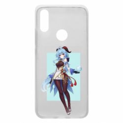 Чохол для Xiaomi Redmi 7 Геншин Імпакт Гань Юй - PrintSalon