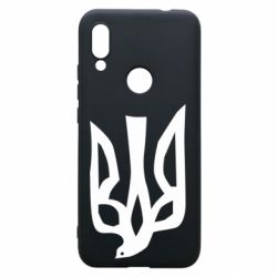 Чохол для Xiaomi Redmi 7 Герб миру - PrintSalon
