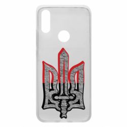 Чохол для Xiaomi Redmi 7 Герб Украина - PrintSalon