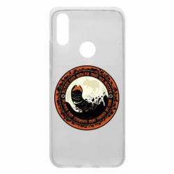 Чохол для Xiaomi Redmi 7 Giant Creatures - PrintSalon