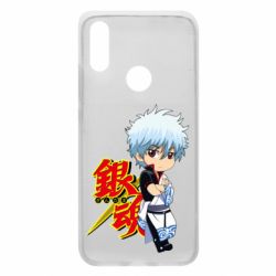 Чехол для Xiaomi Redmi 7 Гинтама Мальчик - PrintSalon