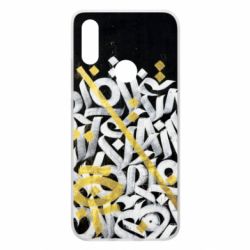 Чехол для Xiaomi Redmi 7 Графити