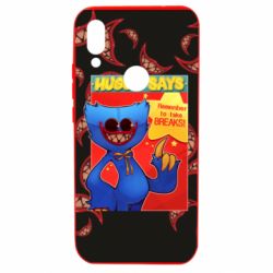 Чехол для Xiaomi Redmi 7 Huggy says - PrintSalon