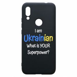 Чохол для Xiaomi Redmi 7 I am Ukrainian - PrintSalon