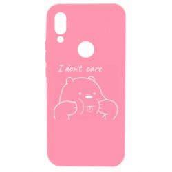 Чехол для Xiaomi Redmi 7 I don't care white - PrintSalon