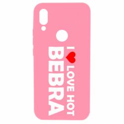 Чехол для Xiaomi Redmi 7 I love hot bebra - PrintSalon