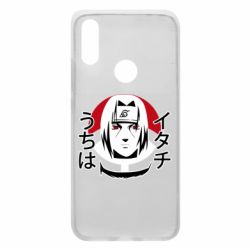 Чохол для Xiaomi Redmi 7 Itachi Art - PrintSalon