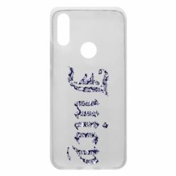 Чехол для Xiaomi Redmi 7 Juicy - PrintSalon