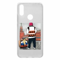 Чехол для Xiaomi Redmi 7 Калуш и рашка - PrintSalon