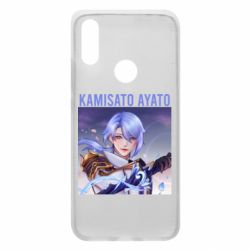 Чехол для Xiaomi Redmi 7 Kamisato Ayato - PrintSalon