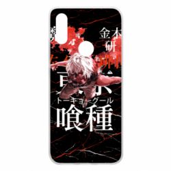 Чехол для Xiaomi Redmi 7 Kaneki Ken