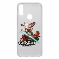Чехол для Xiaomi Redmi 7 Kazuha - PrintSalon
