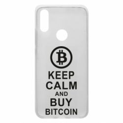 Чехол для Xiaomi Redmi 7 Keep calm and by bitcoin - PrintSalon