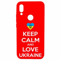 Чехол для Xiaomi Redmi 7 Keep calm and love - PrintSalon