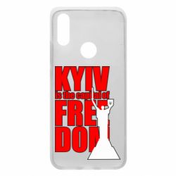 Чехол для Xiaomi Redmi 7 Kyiv capital of freedom - PrintSalon