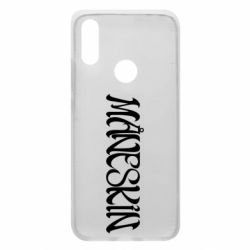 Чехол для Xiaomi Redmi 7 Måneskin logo art