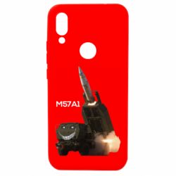 Чехол для Xiaomi Redmi 7 Химарс M57A1 - PrintSalon