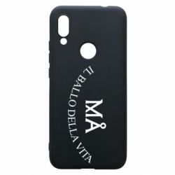 Чехол для Xiaomi Redmi 7 Ma il ballo della vita - PrintSalon