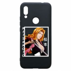 Чохол для Xiaomi Redmi 7 Мацумото