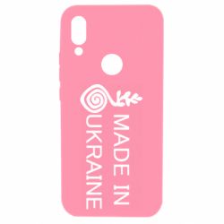Чохол для Xiaomi Redmi 7 Made in Ukraine symbol - PrintSalon