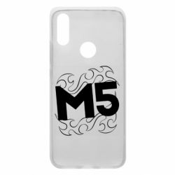 Чехол для Xiaomi Redmi 7 Magic Fife - PrintSalon