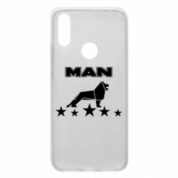 Чехол для Xiaomi Redmi 7 Man lion and stars - PrintSalon