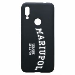 Чехол для Xiaomi Redmi 7 Mariupol - PrintSalon