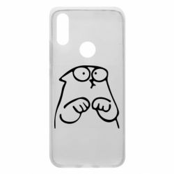 Чехол для Xiaomi Redmi 7 Милый Кот Саймона - PrintSalon