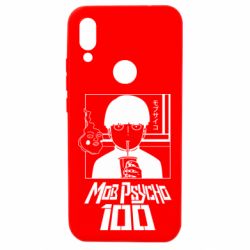 Чехол для Xiaomi Redmi 7 Моб Психо 100 - PrintSalon
