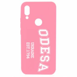 Чехол для Xiaomi Redmi 7 Odesa - PrintSalon