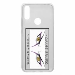 Чехол для Xiaomi Redmi 7 Orochimaru's eyes - PrintSalon