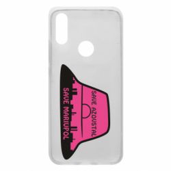 Чохол для Xiaomi Redmi 7 Панама Калуша - PrintSalon