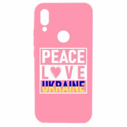 Чехол для Xiaomi Redmi 7 PEACE LOVE UKRAINE - PrintSalon