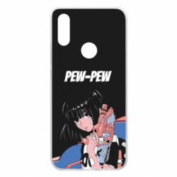 Чехол для Xiaomi Redmi 7 Pew-Pew - PrintSalon