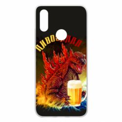 Чехол для Xiaomi Redmi 7 Пивозилла - PrintSalon