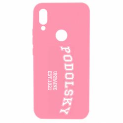 Чехол для Xiaomi Redmi 7 Podolsky - PrintSalon