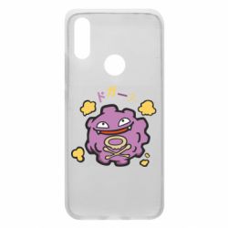 Чехол для Xiaomi Redmi 7 Pokemon Koffing - PrintSalon