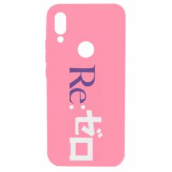 Чехол для Xiaomi Redmi 7 Re zero - PrintSalon