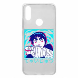 Чохол для Xiaomi Redmi 7 Rock Lee Naruto - PrintSalon