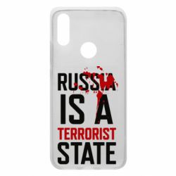 Чехол для Xiaomi Redmi 7 Russia is a terrorist state
