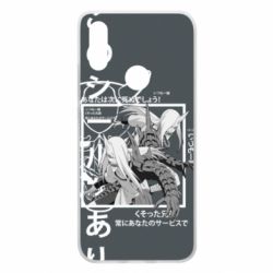 Чехол для Xiaomi Redmi 7 Sakon and Ukon - Ten no Juin