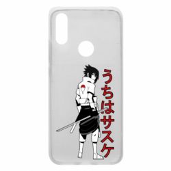 Чехол для Xiaomi Redmi 7 Sasuke Art - PrintSalon