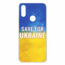Чехол для Xiaomi Redmi 7 Save for Ukraine - PrintSalon